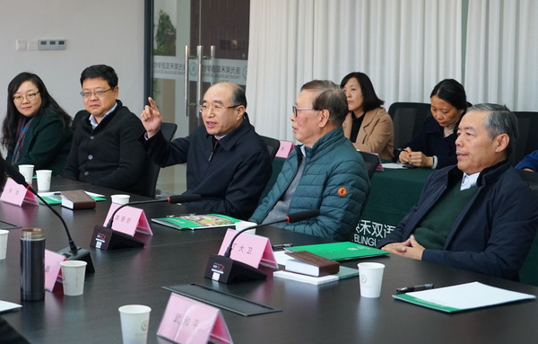 座谈会 (3).JPG