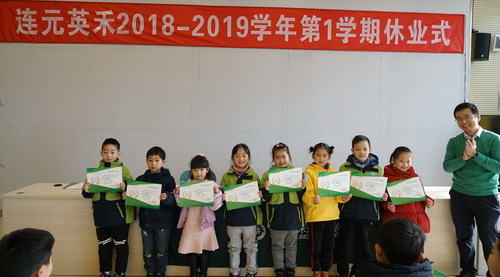 微信图片_20190125132949.jpg