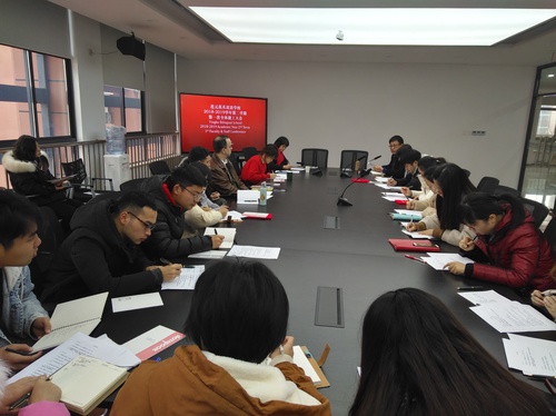 微信图片_20190217141314.jpg