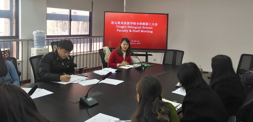 微信图片_20190125132933.jpg