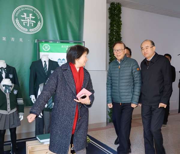 洪锦炘,徐劼等市人大代表视察调研我校 无锡市连元英禾双语学校