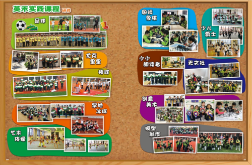 微信截图_20190125162546.png