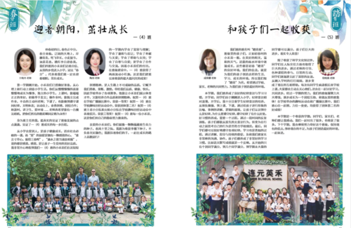 微信截图_20190125162528.png