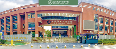 文章附图
